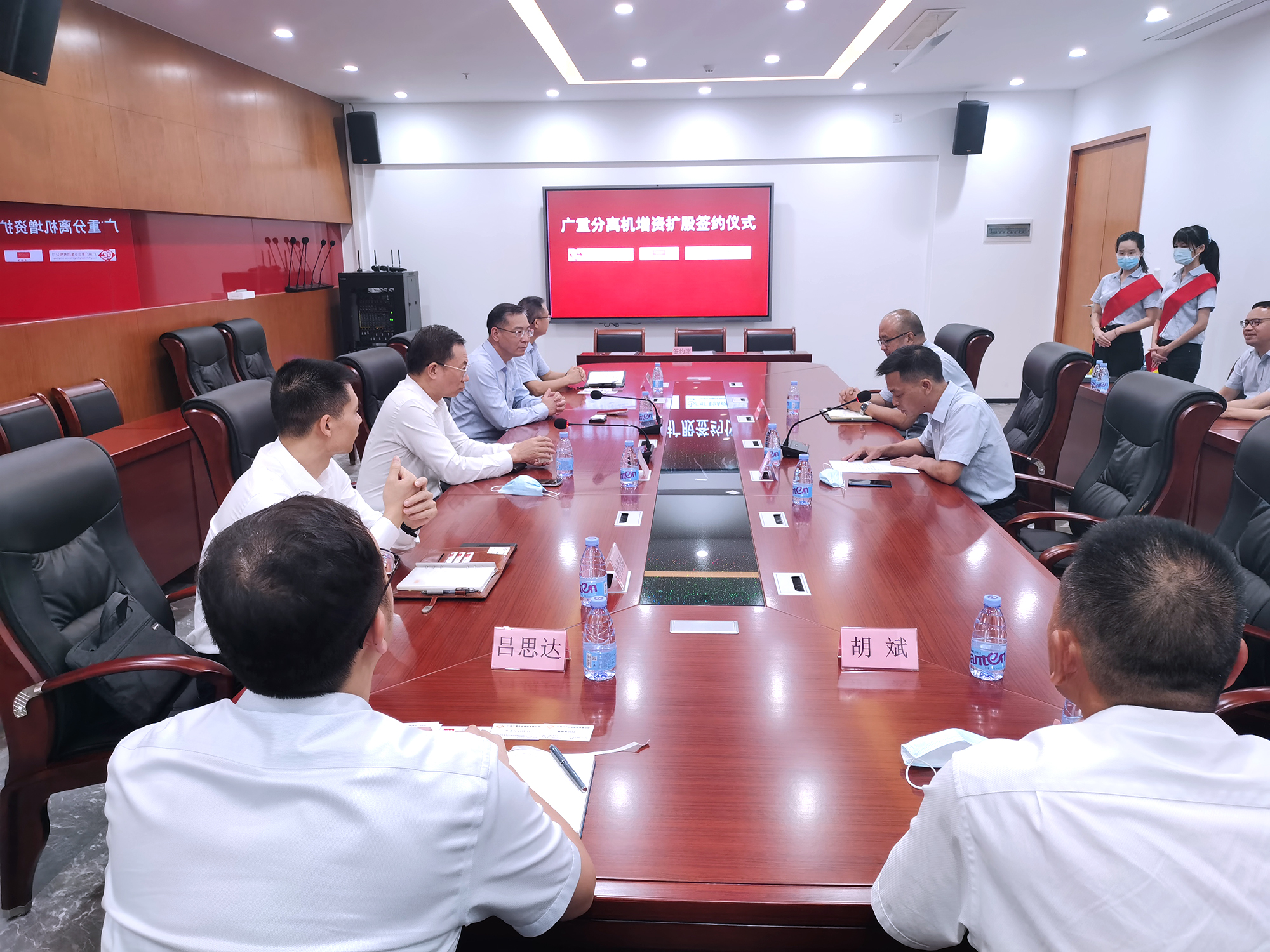 1627874961488453.jpg 微信图片_20210802104736.jpg