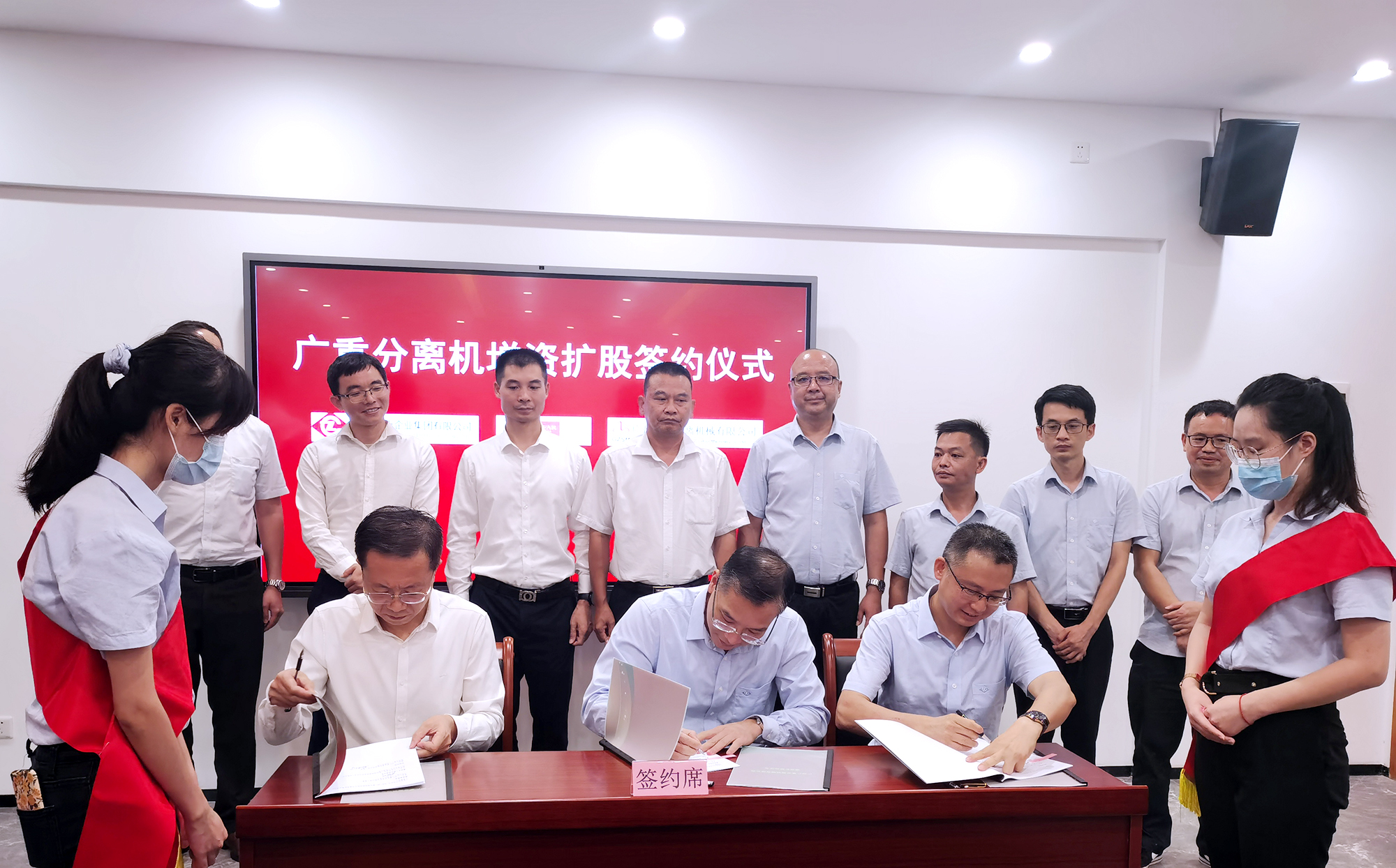 1627874971310388.jpg 微信图片_20210802104805.jpg