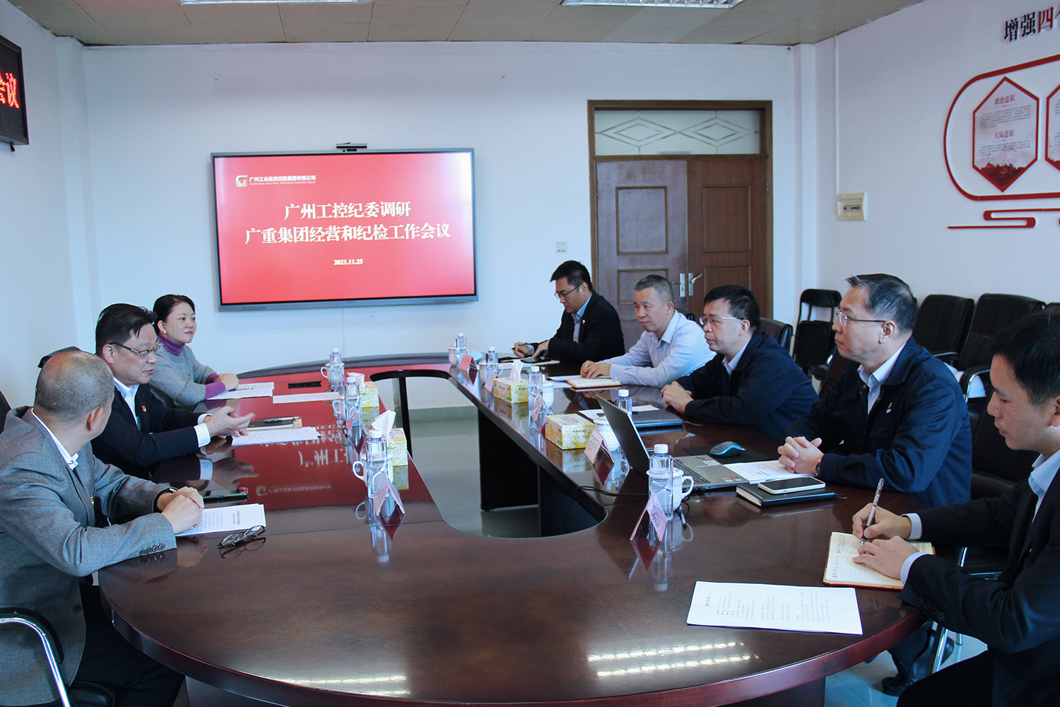 1638155752331775.jpg IMG_7206.jpg