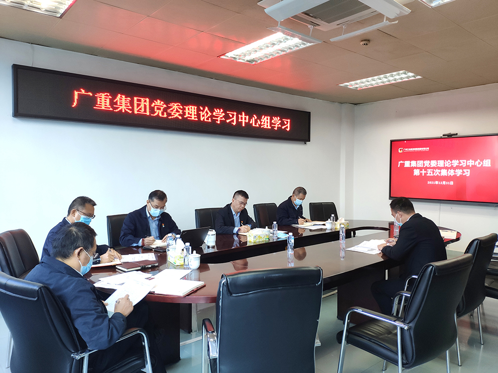 1641372599931982.jpg IMG_20211231_091125.jpg