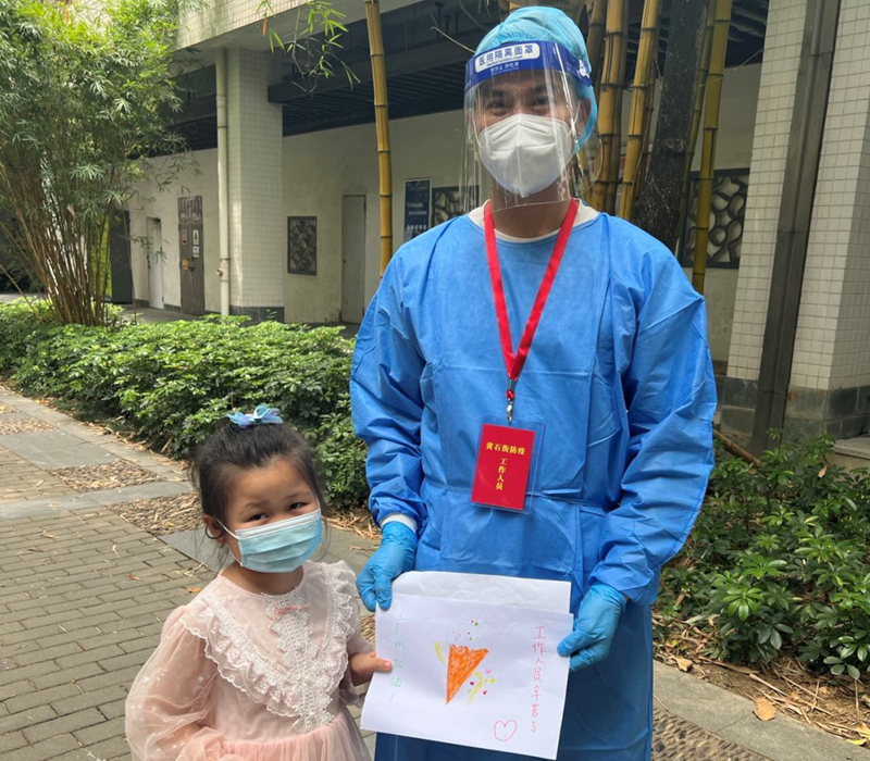 1650349493969936.png 微信图片_202204191413003.png