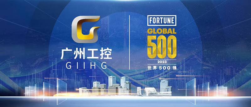 微信图片_20230802111751.jpg