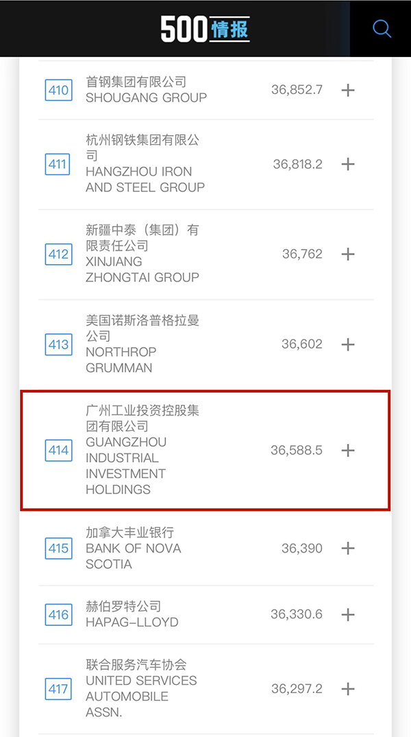 微信图片_20230802114504.jpeg