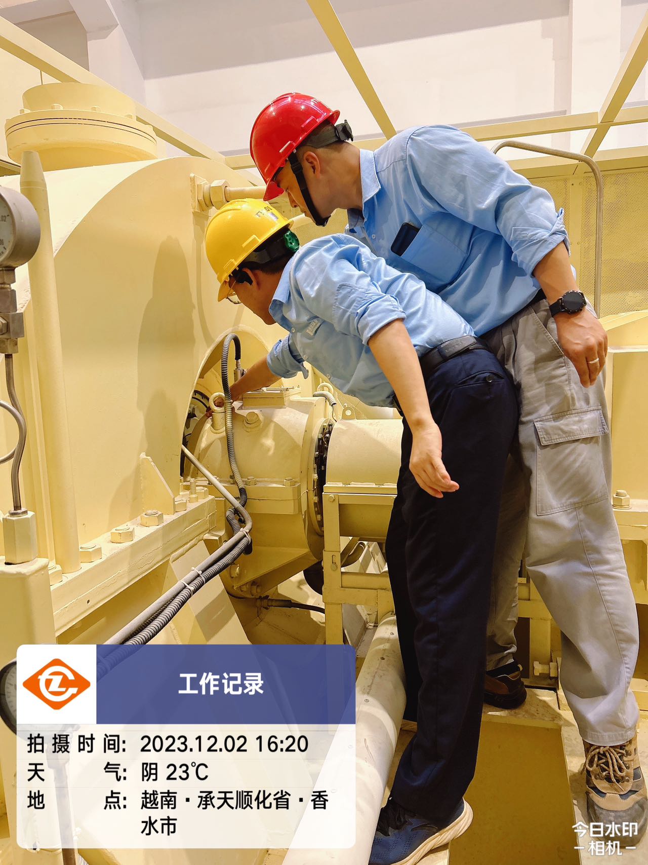 1702965528625509.jpg 1702965528625509.jpg