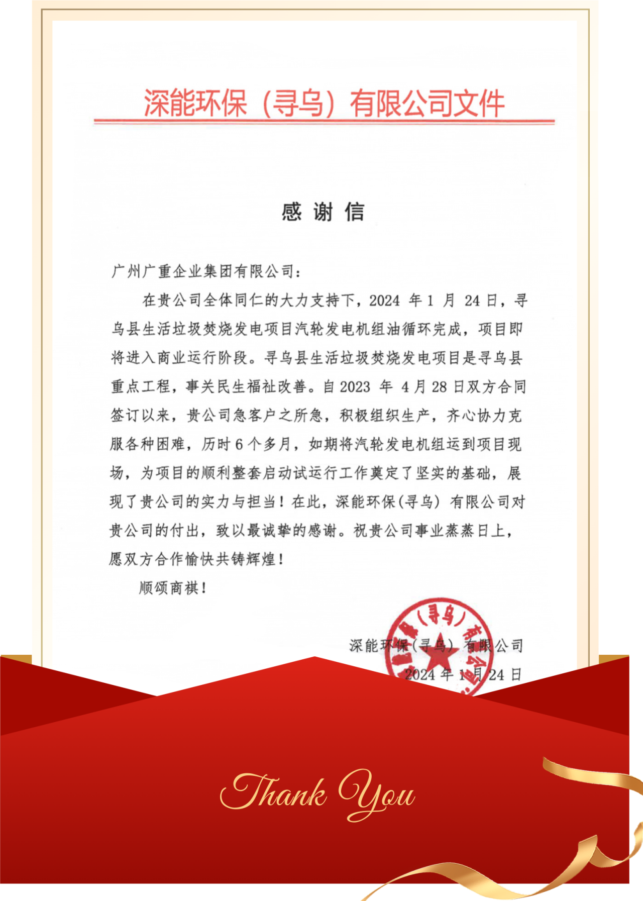 1707181269405187.png 1707181269405187.png